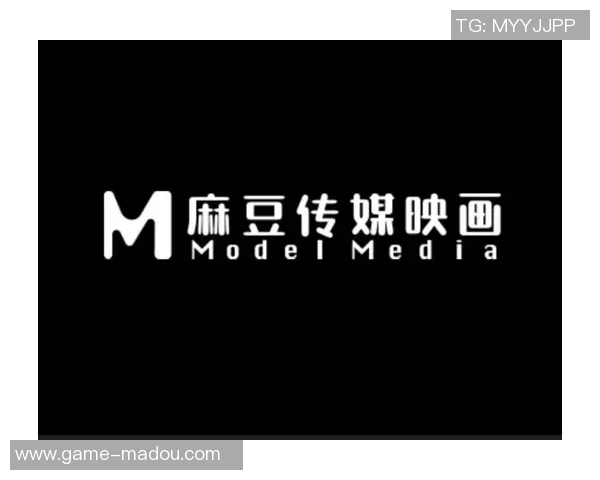 麻豆视频观看-麻豆视频观看，探索流行文化的魅力与娱乐价值-麻豆视频观看